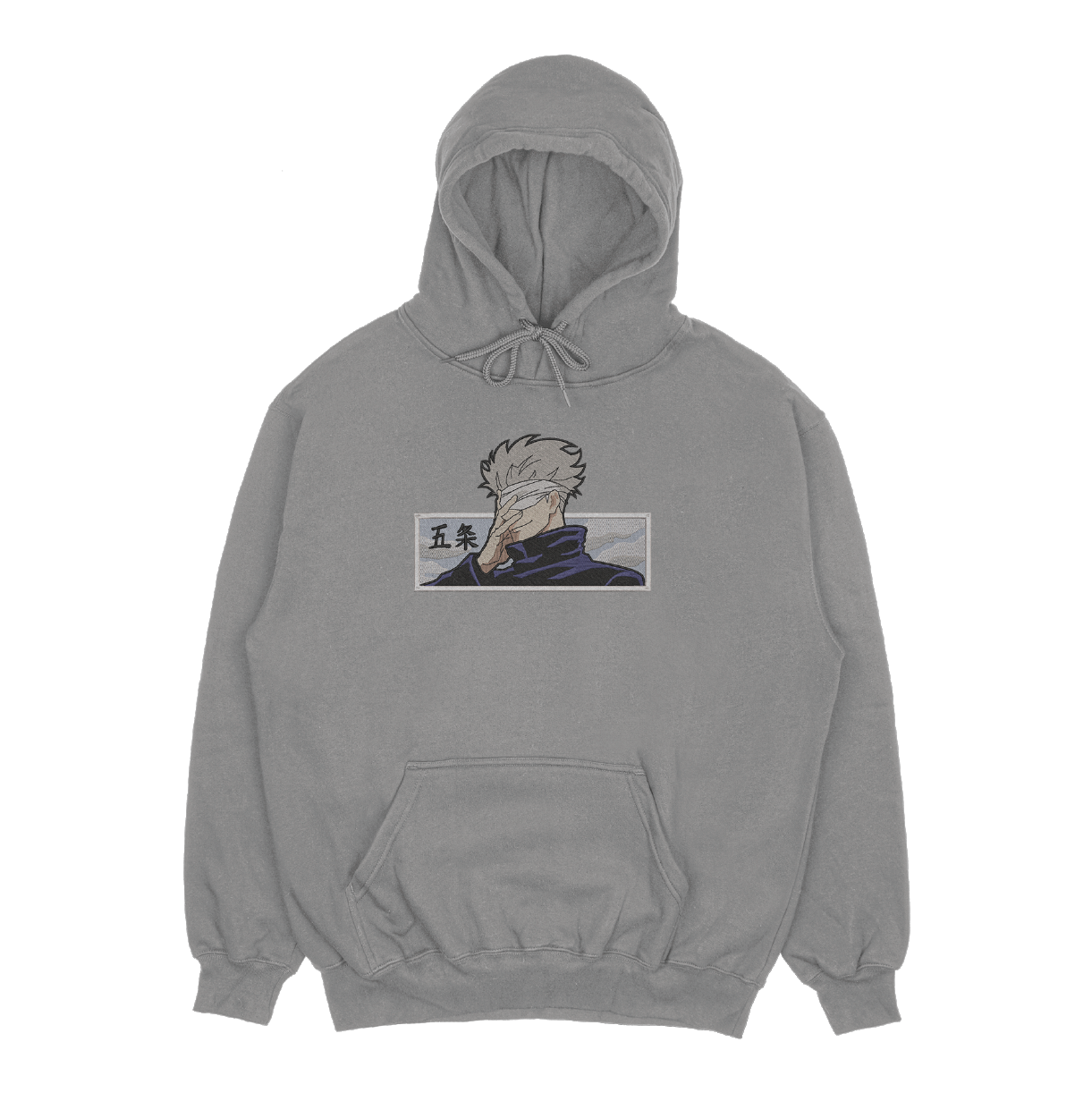 Gojo Embroidered Hoodie