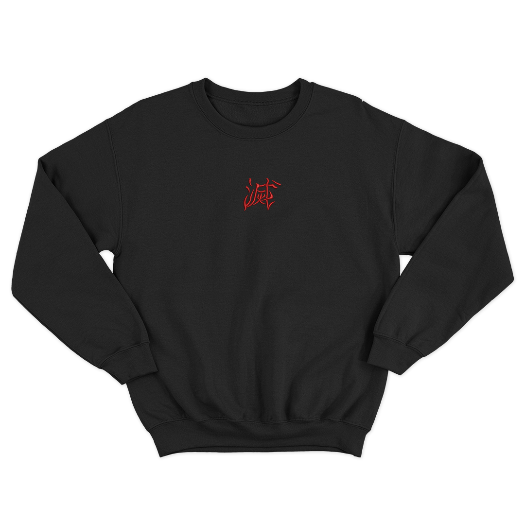 Tanjiro X Yoriichi Embroidered Sweatshirt